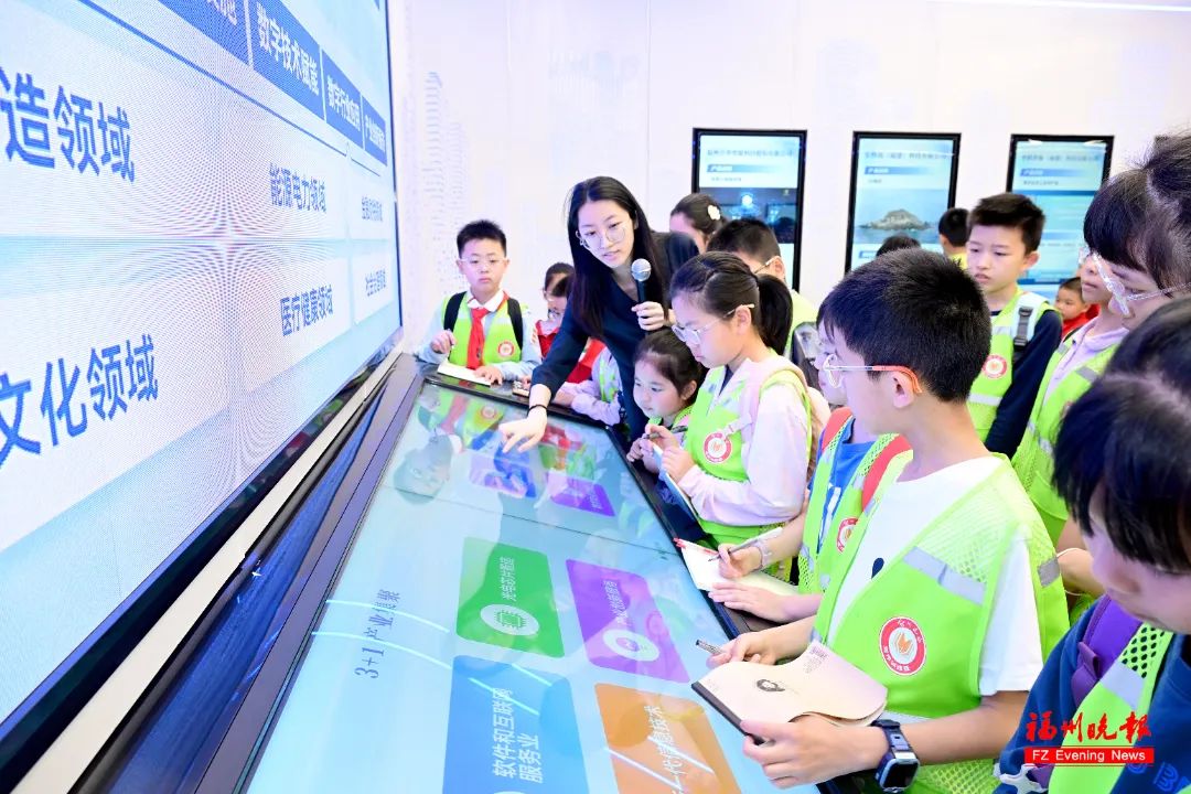福州这群孩子，赴园区开启数字之旅！