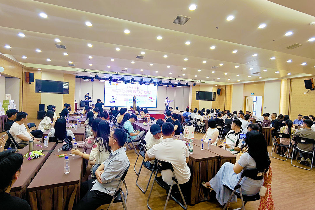 福州软件园举办第25期IT青年交友联谊活动