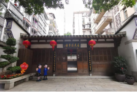 图片2