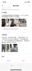 图片16
