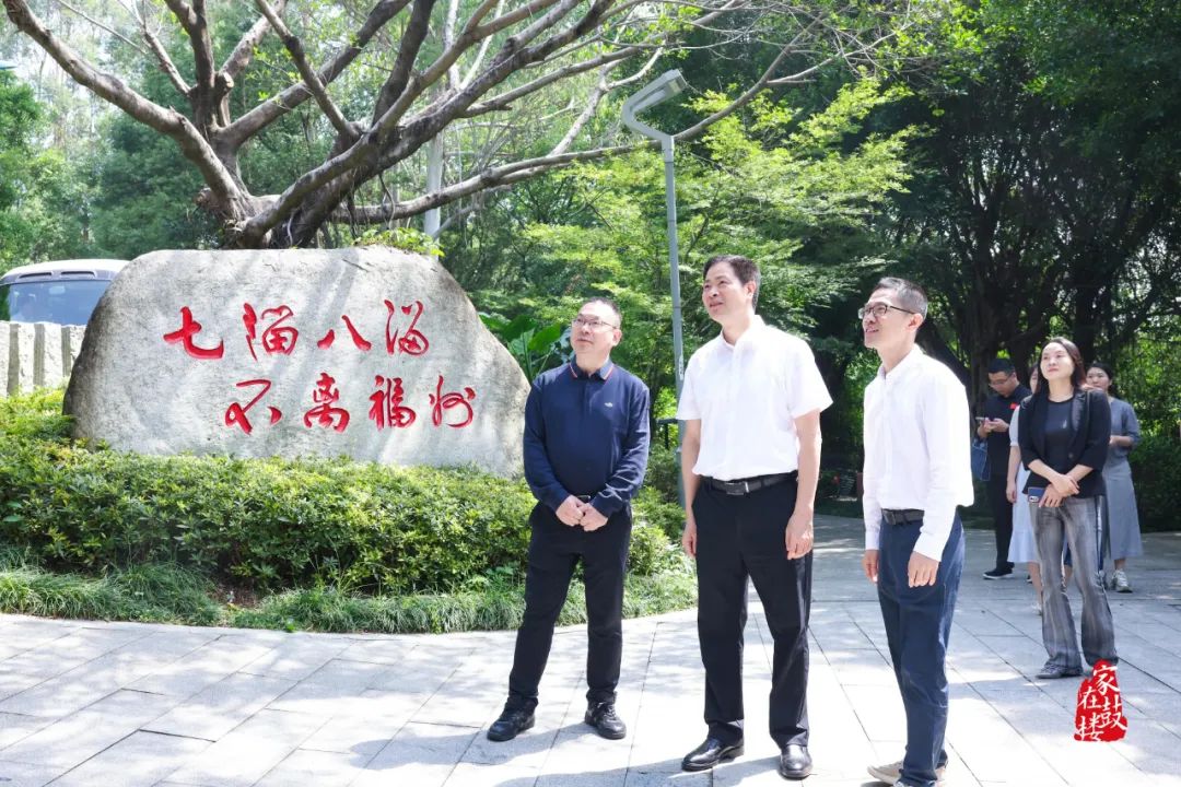 今天，区委书记带队调研！