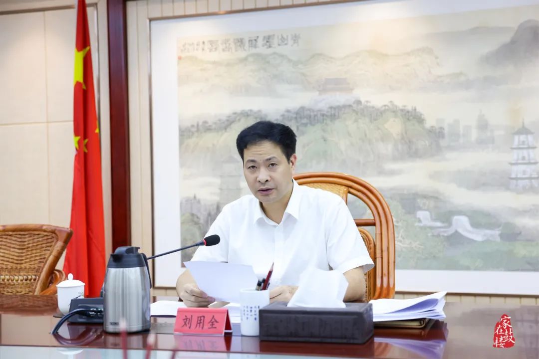 鼓楼区委人才工作领导小组会议召开