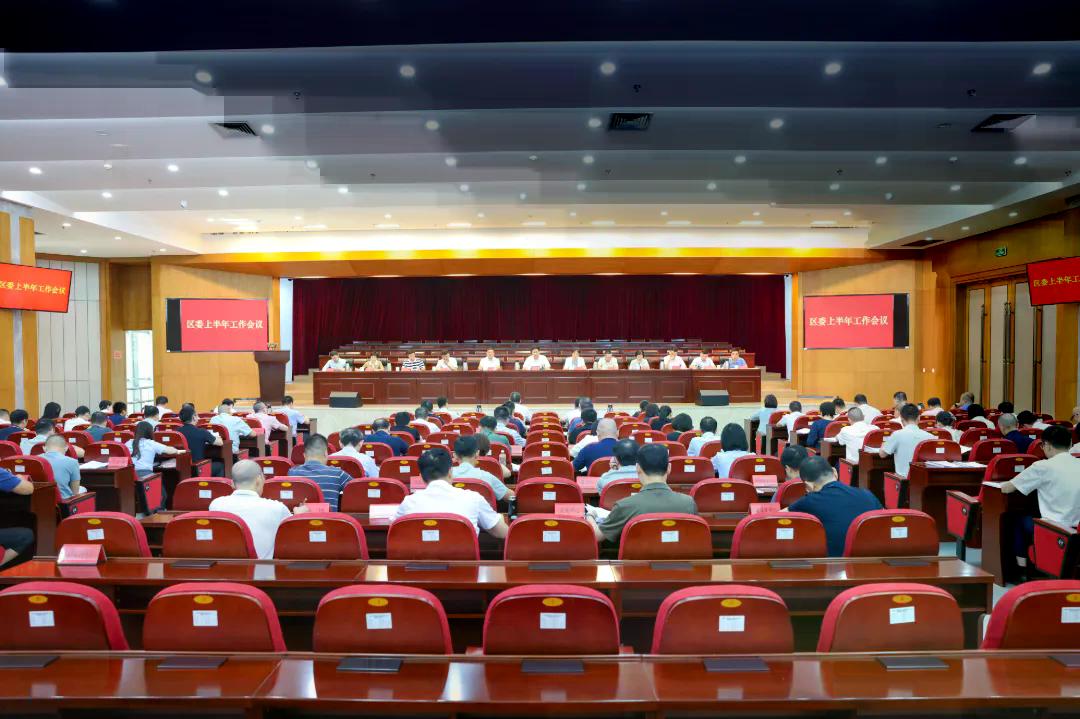 微信图片_20260804203342_1241_59.jpg