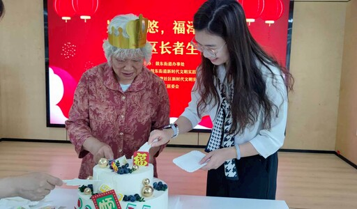 微信图片_20261018194456_353_2.png