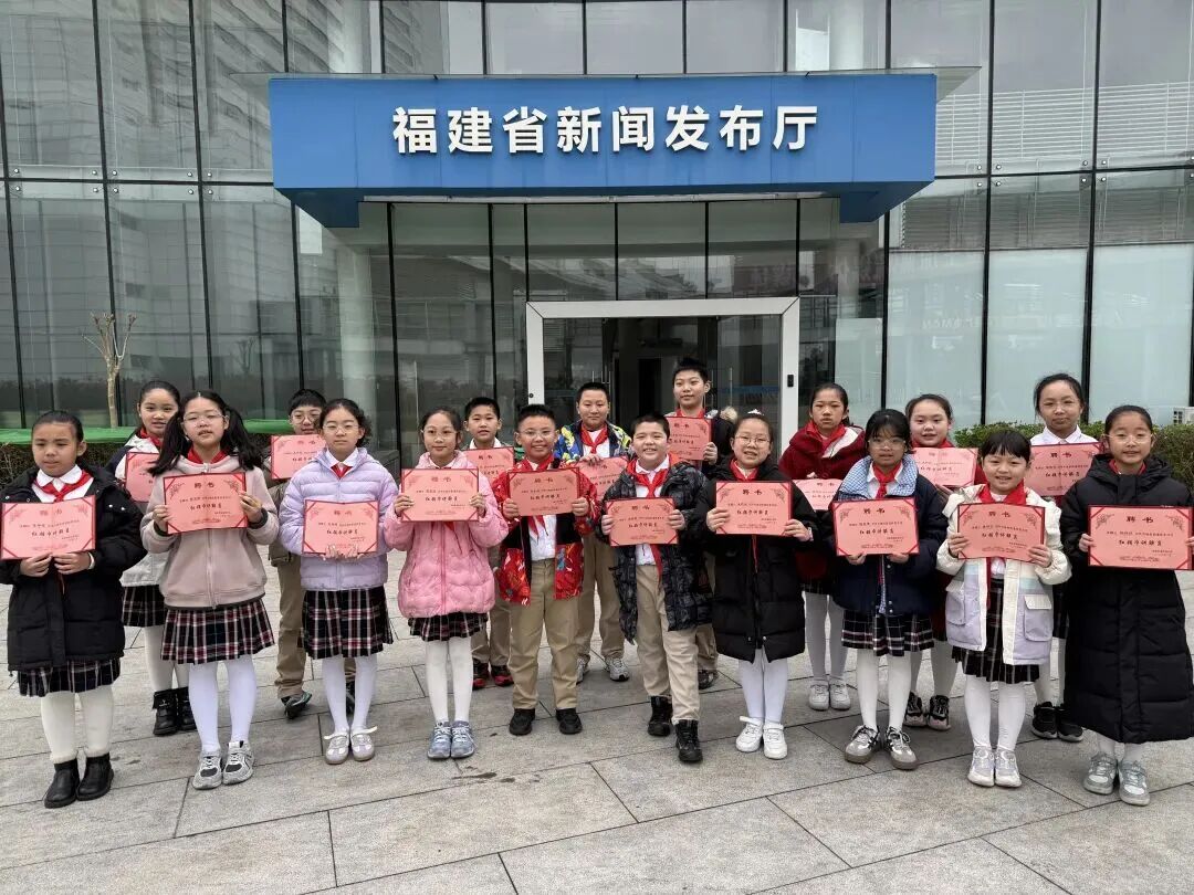沉浸式思政课!鼓楼这批“红领巾”,当起小主播! _ 资讯_ 福州市鼓楼区政府