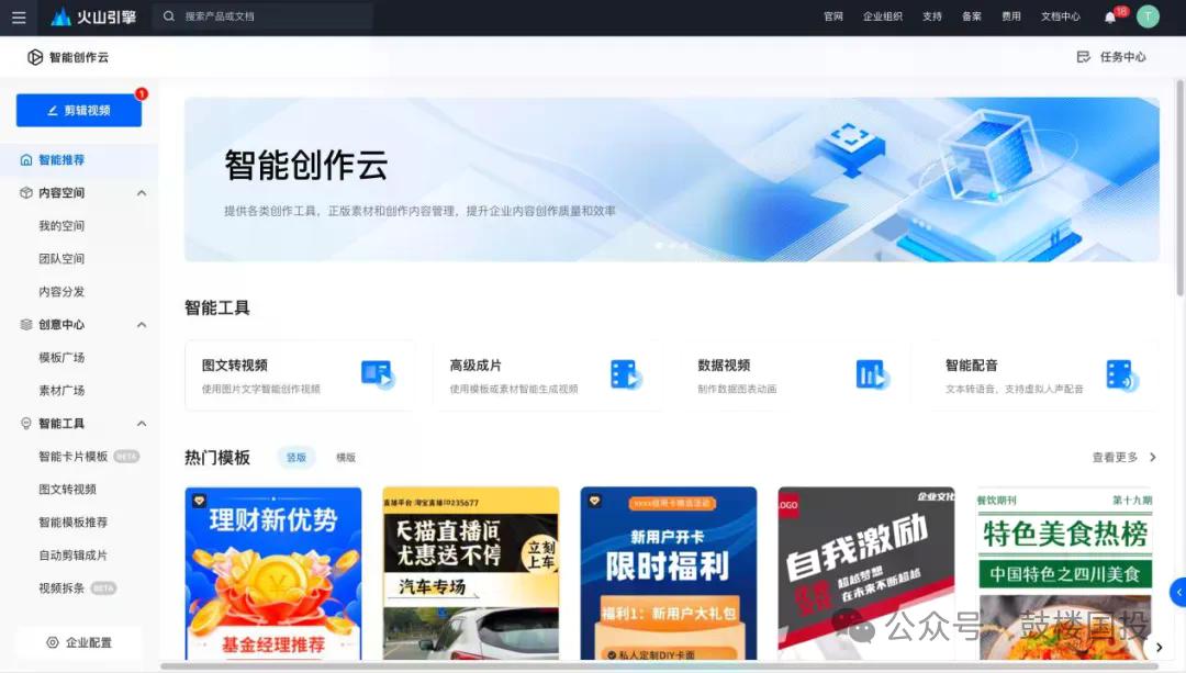 undefined 图片