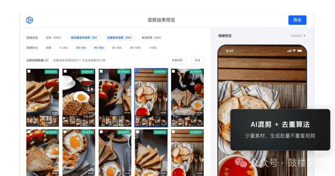 undefined 图片