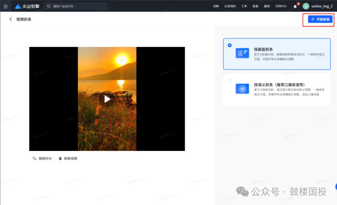 undefined 图片