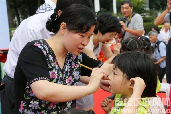 鼓楼区举办“粽情端午 文明同行”2017年福州市 “我们的节日·端午”专场活动