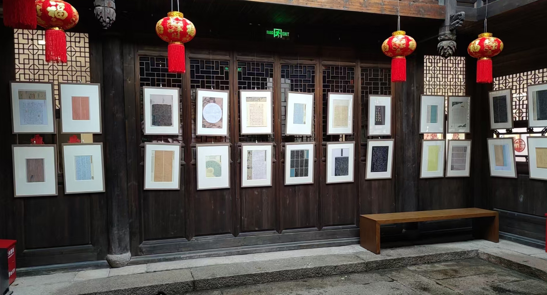 微信图片_20260304145235_501_11