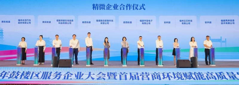 图片7.png