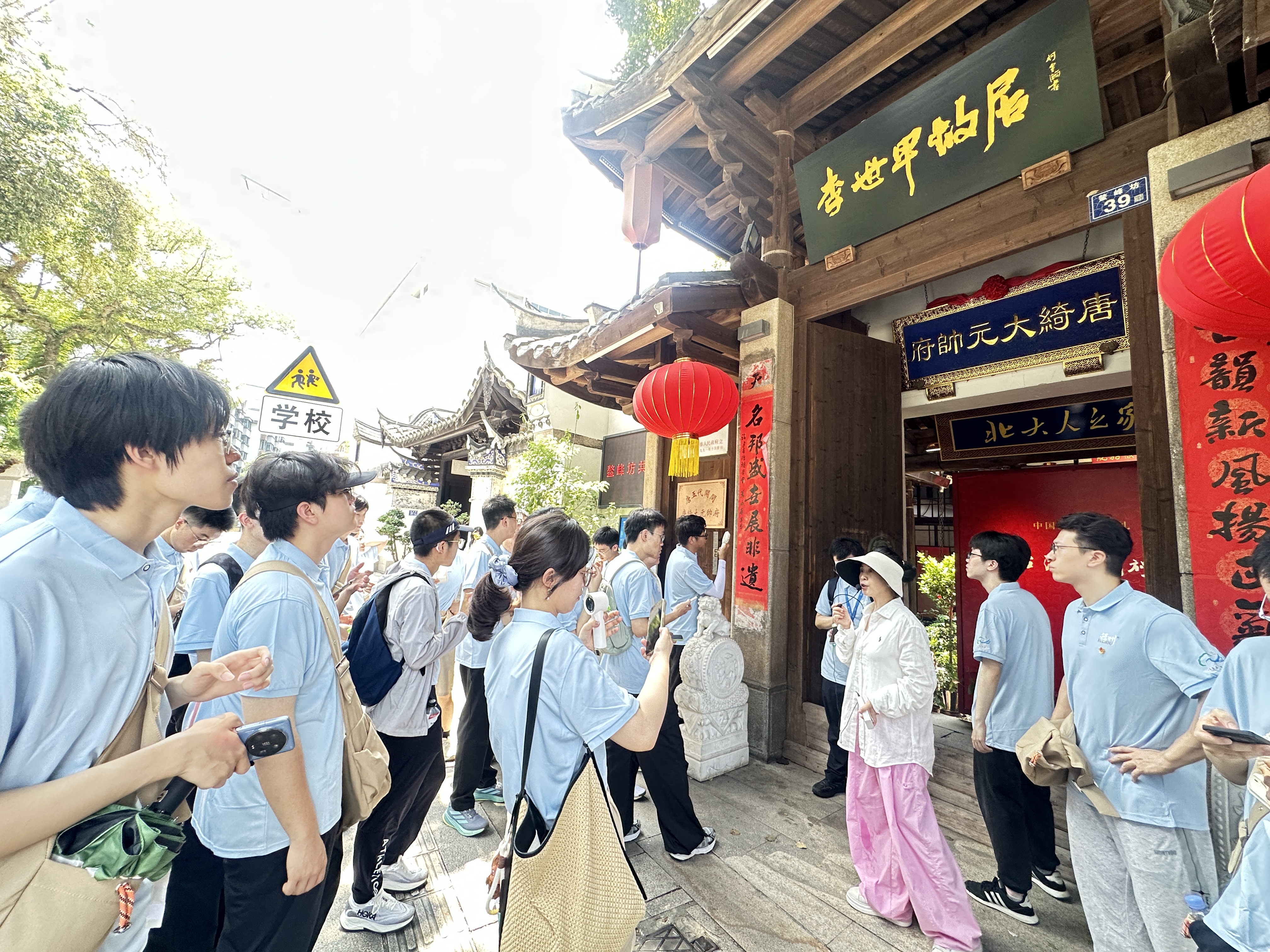 微信图片_20260710175206_44_321