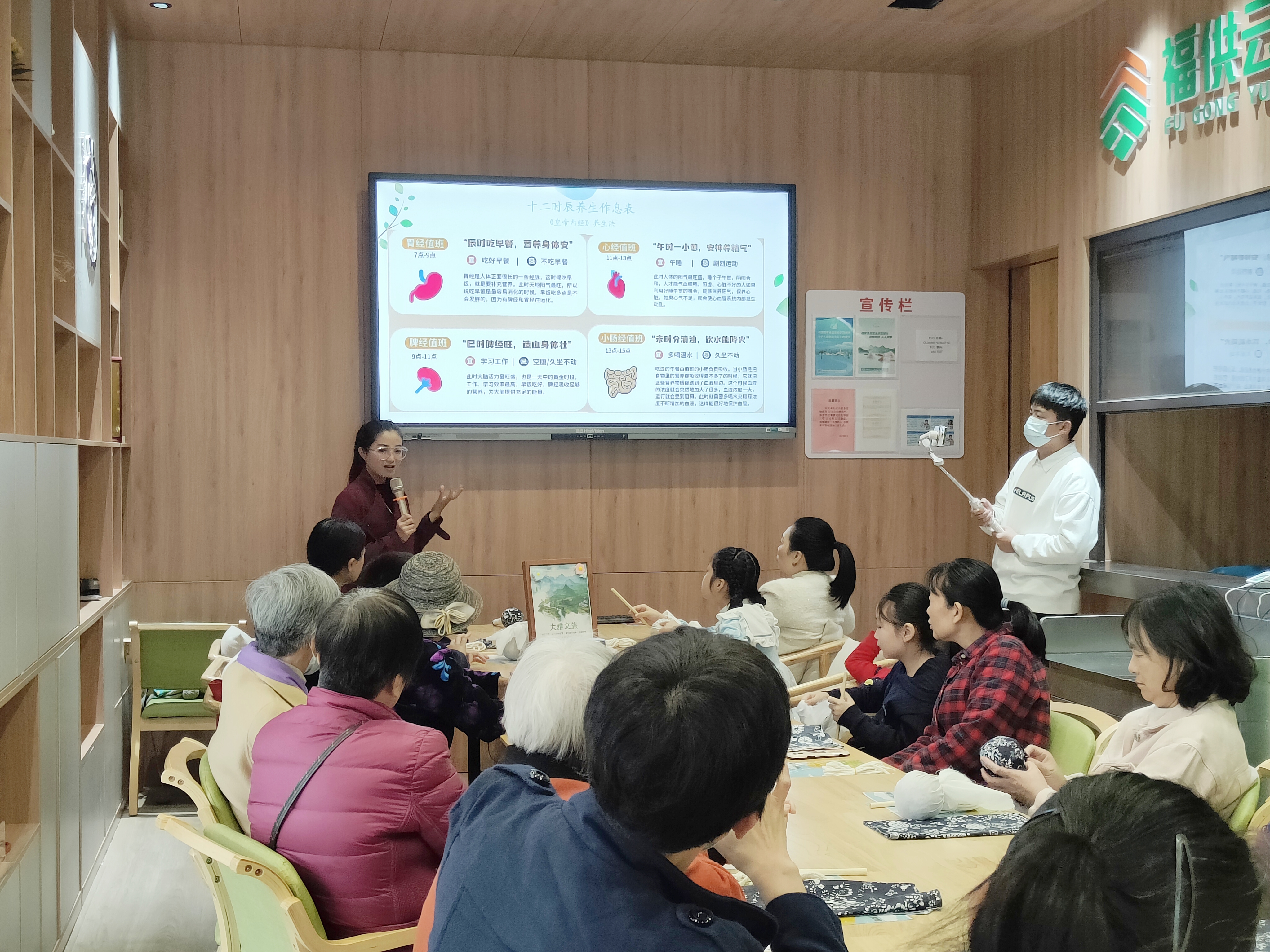 健康养生讲座活动主题名称大全(健康养生讲座活动主题名称大全及内容)