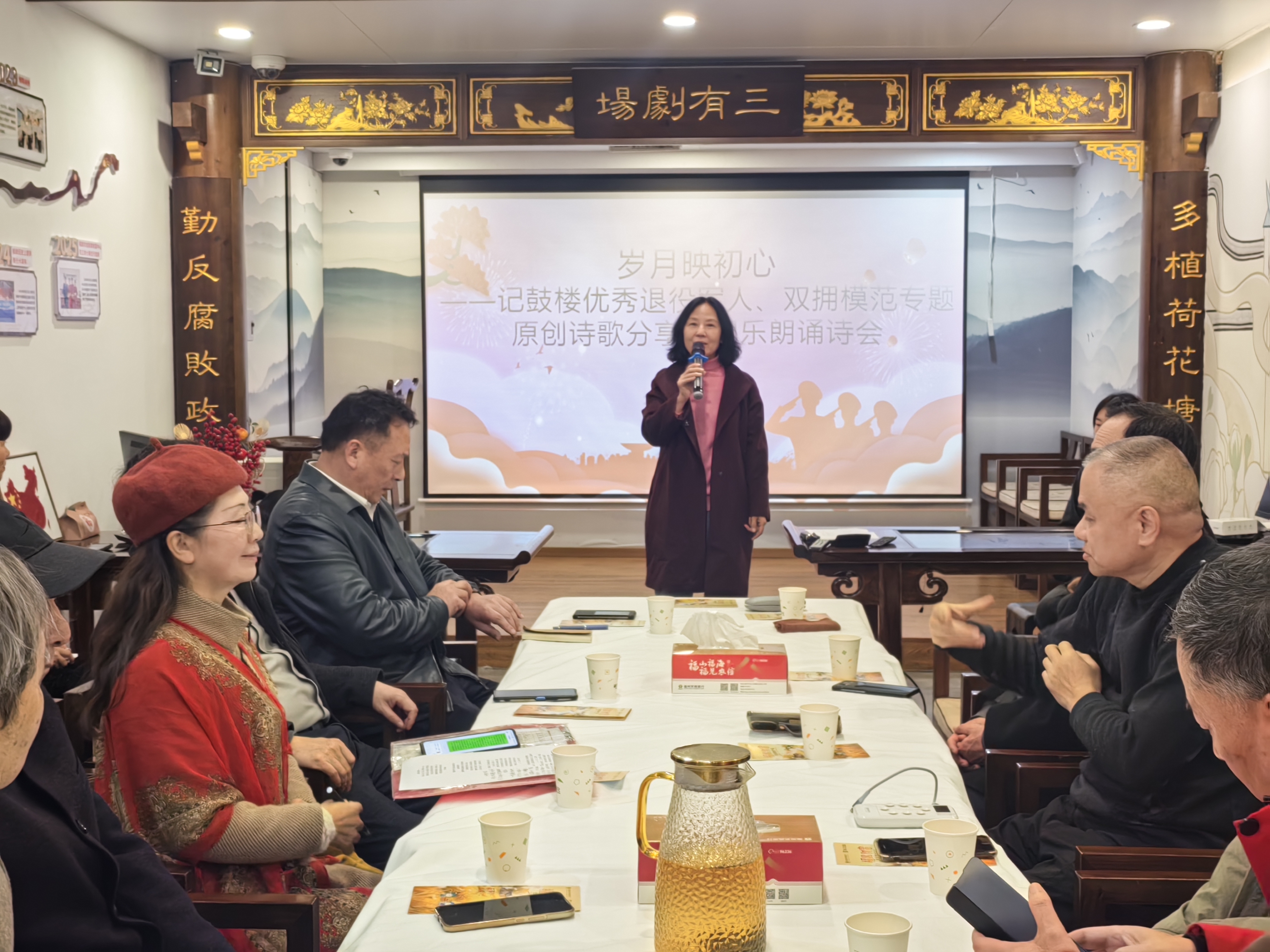 微信图片_20260127095203_669_179