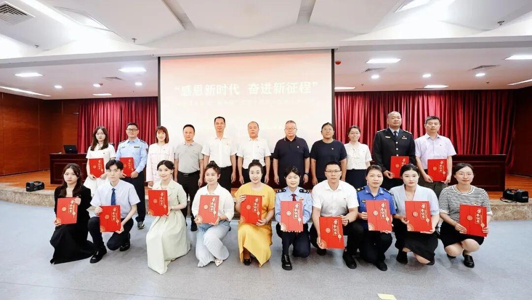 区委区直机关工委举办“感恩新时代·奋进新征程”——鼓楼区直机关迎七一“新华杯”党员干部职工宣讲比赛.jpg