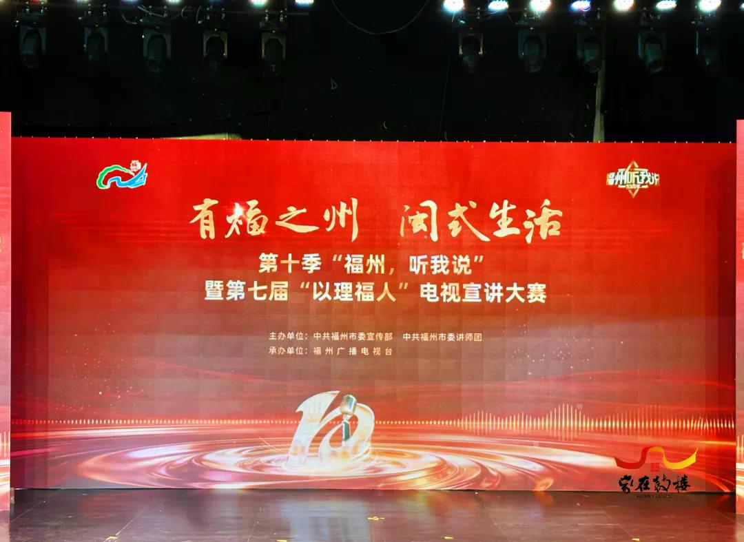 微信图片_20260821173455_388_2.jpg