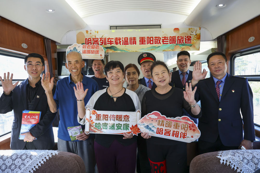 微信图片_20261018192330_351_2.png
