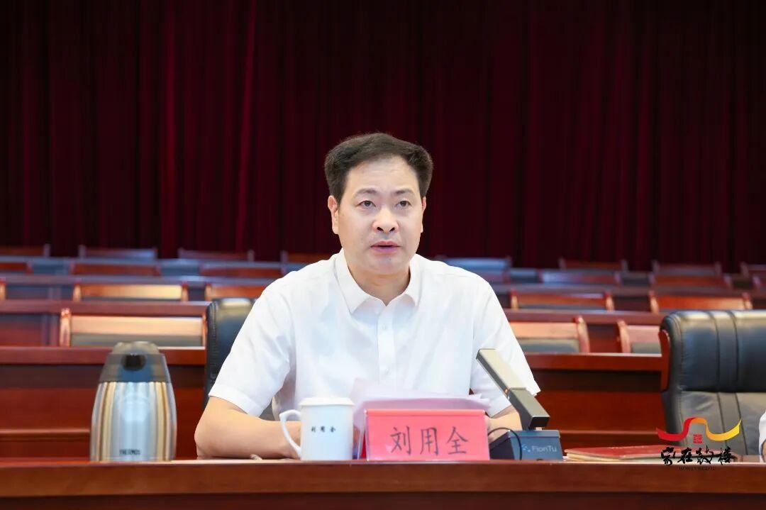 书记.jpg