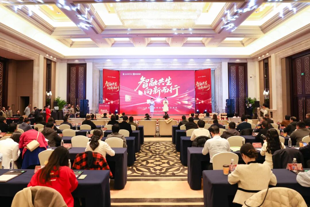 海峡都市报社和福州市鼓楼区举行战略合作签约仪式