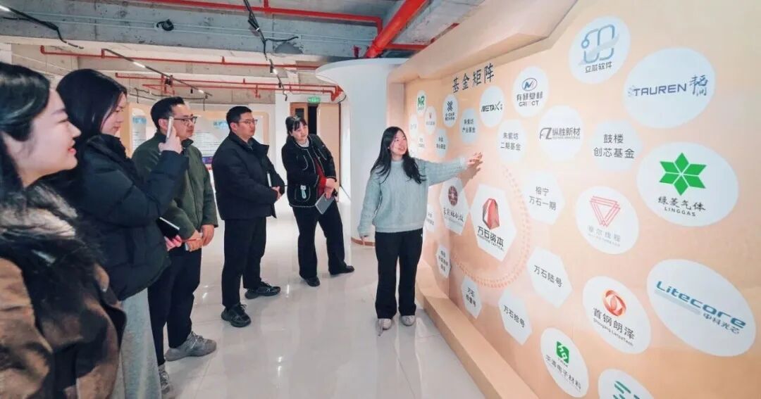 突破！全市首单区县级科创债获批！就在鼓楼