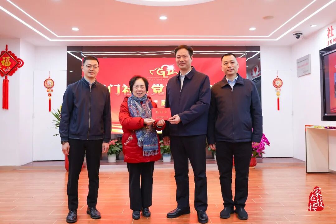 暖！鼓楼区领导开展新春走访慰问活动