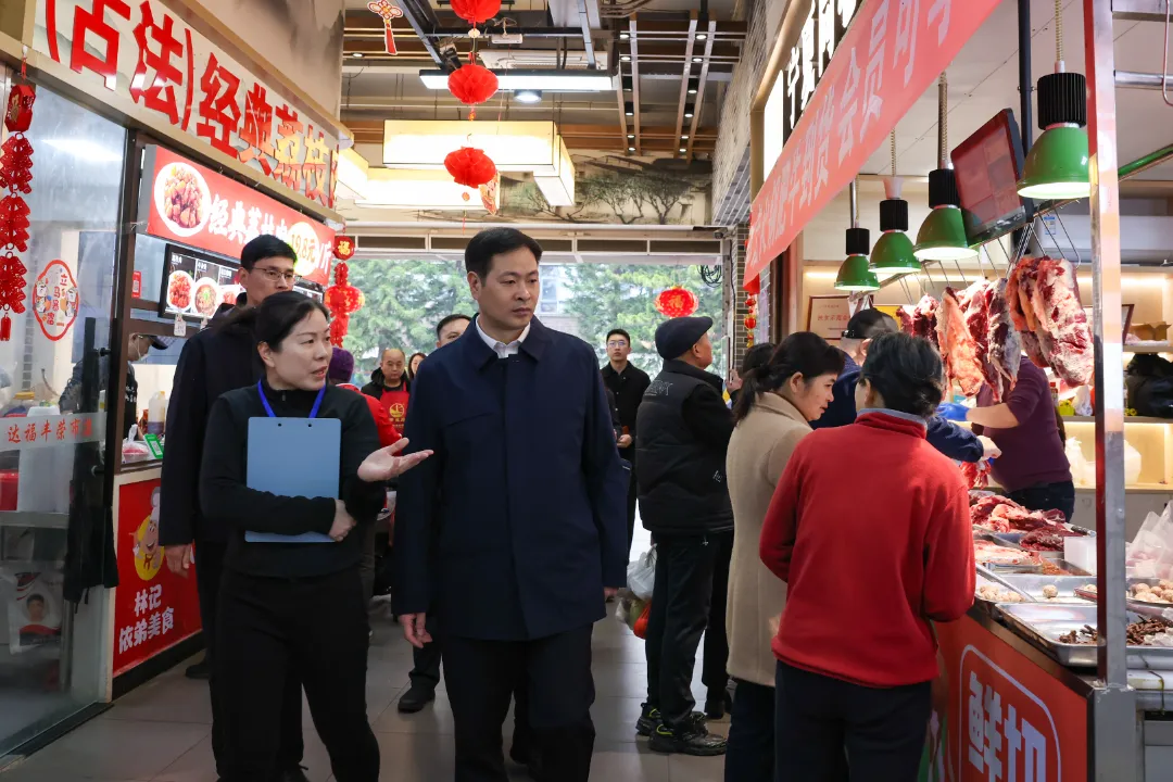 鼓楼区主要领导开展节前安全生产检查工作