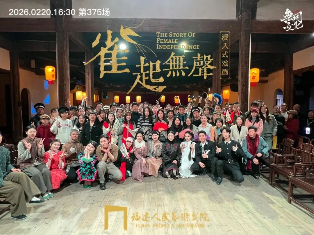 频频出圈!鼓楼惊艳了央媒镜头! _ 鼓楼要闻_ 福州市鼓楼区政府