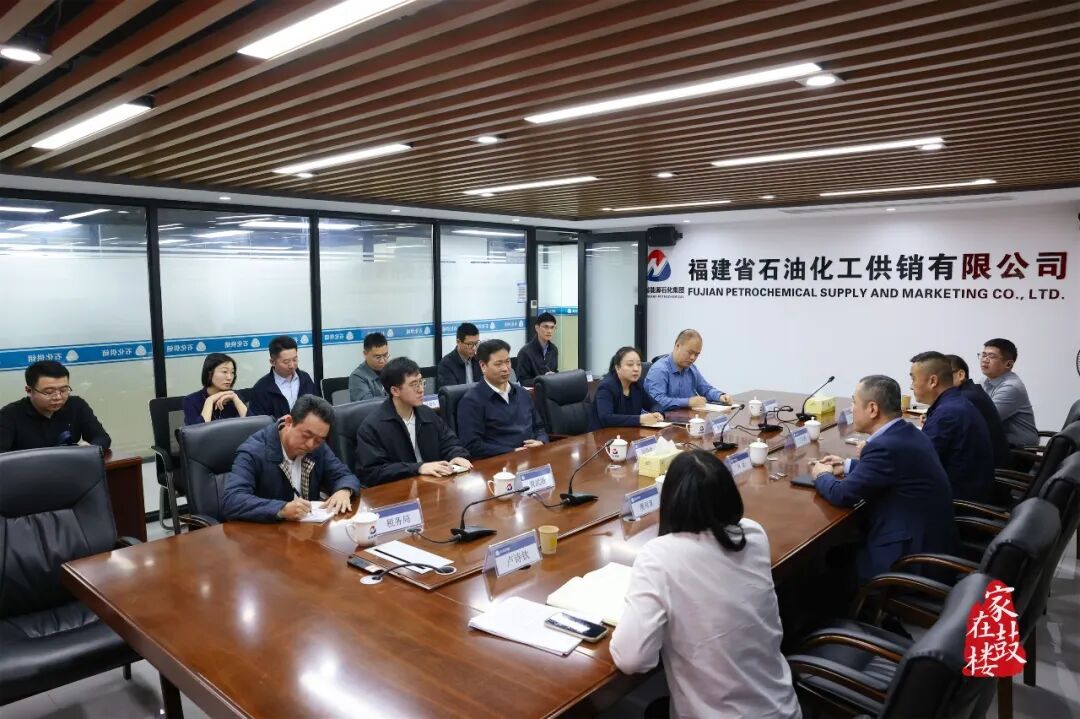 区委主要领导走访重点企业