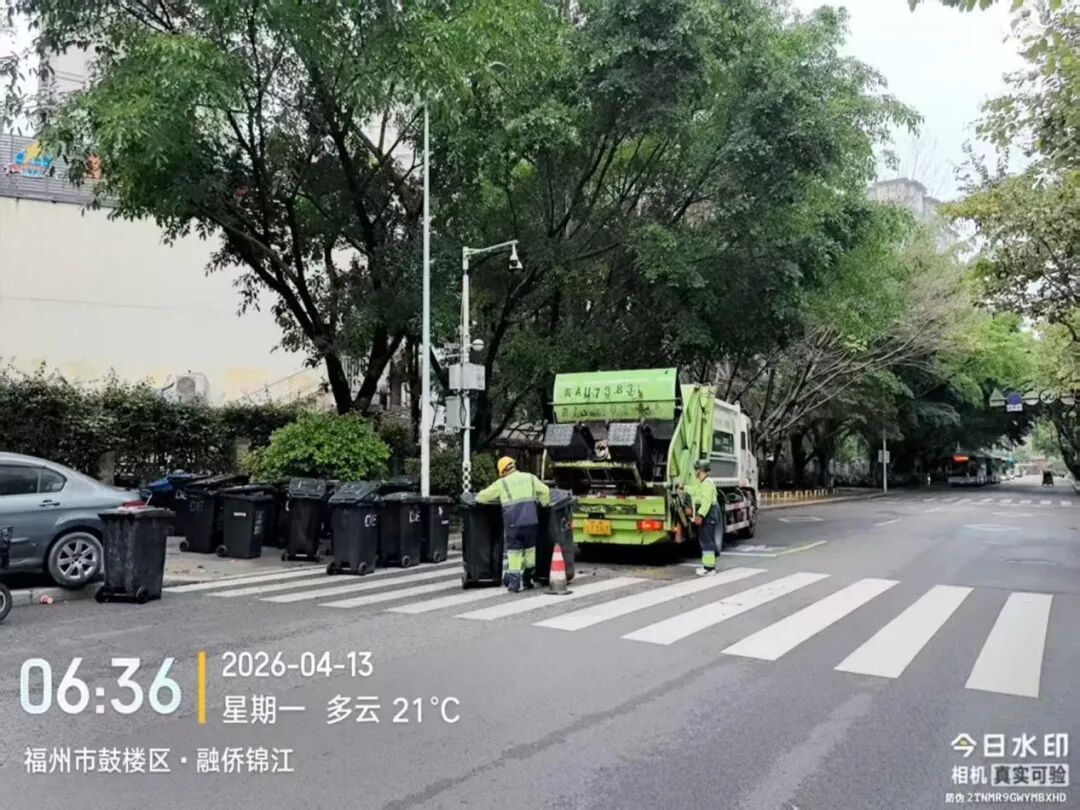 赞！纵深推进文明创建，精管细护焕新鼓楼！