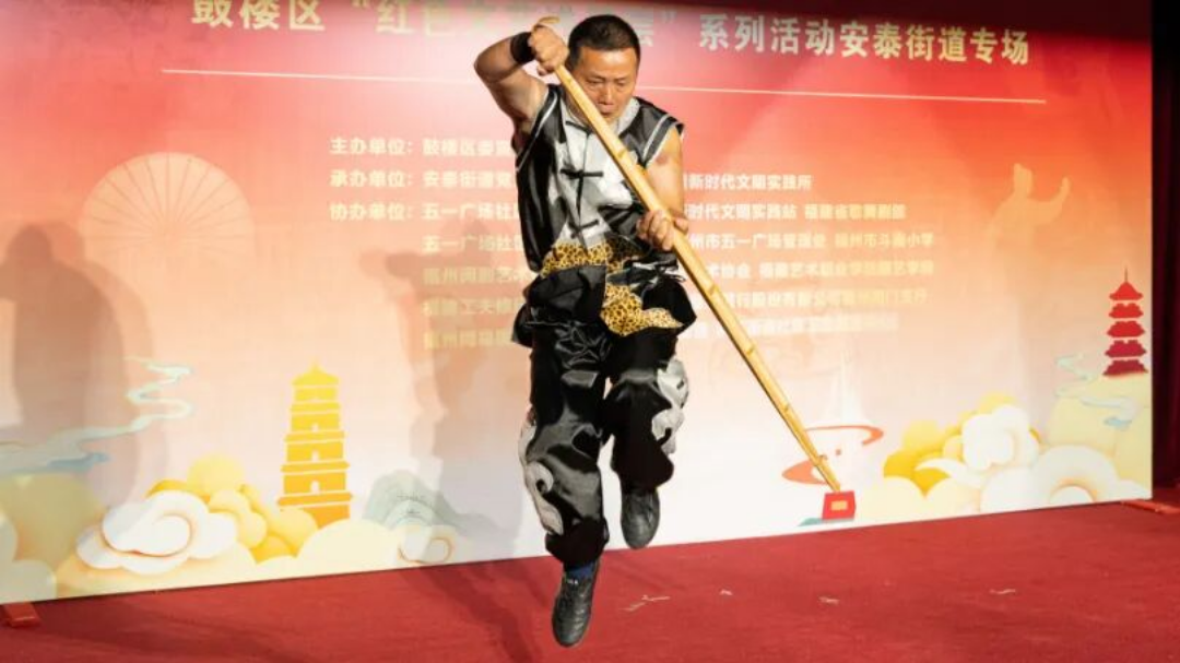鼓楼区武术协会-武术节目.jpg