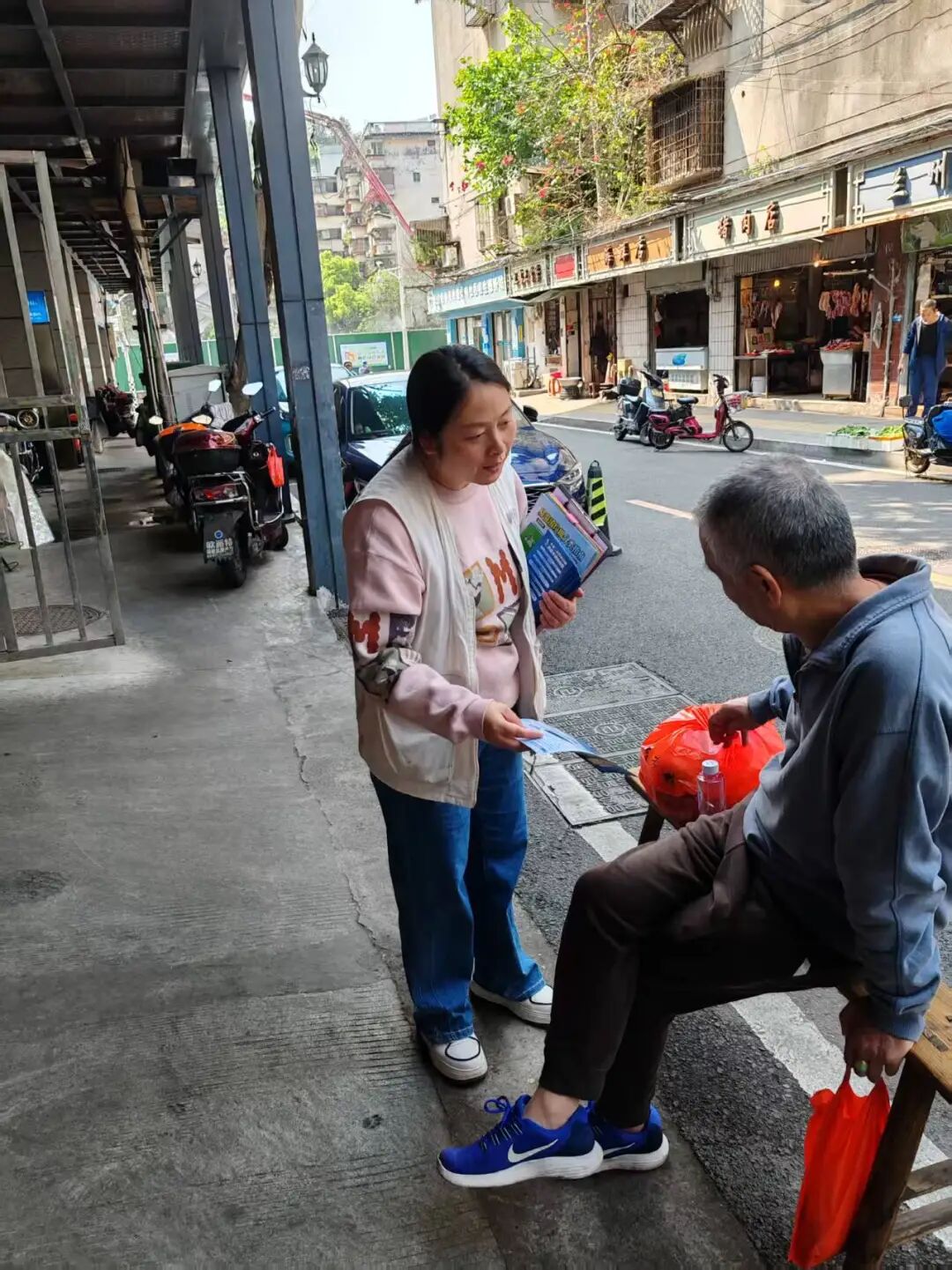 图片