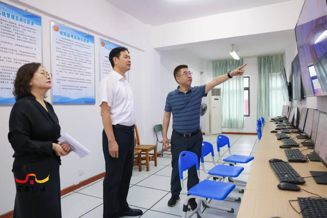 区委主要领导调研中考考前准备工作