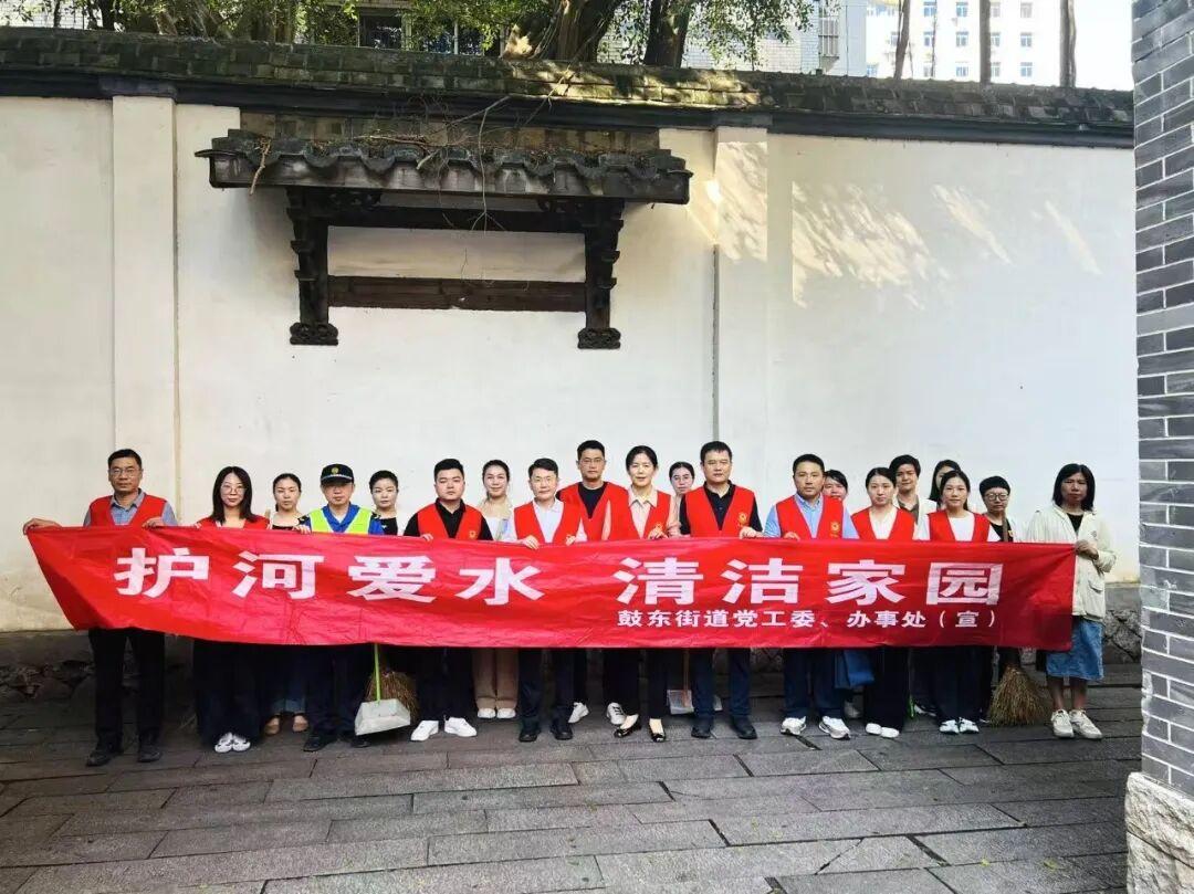 鼓东4.jpg