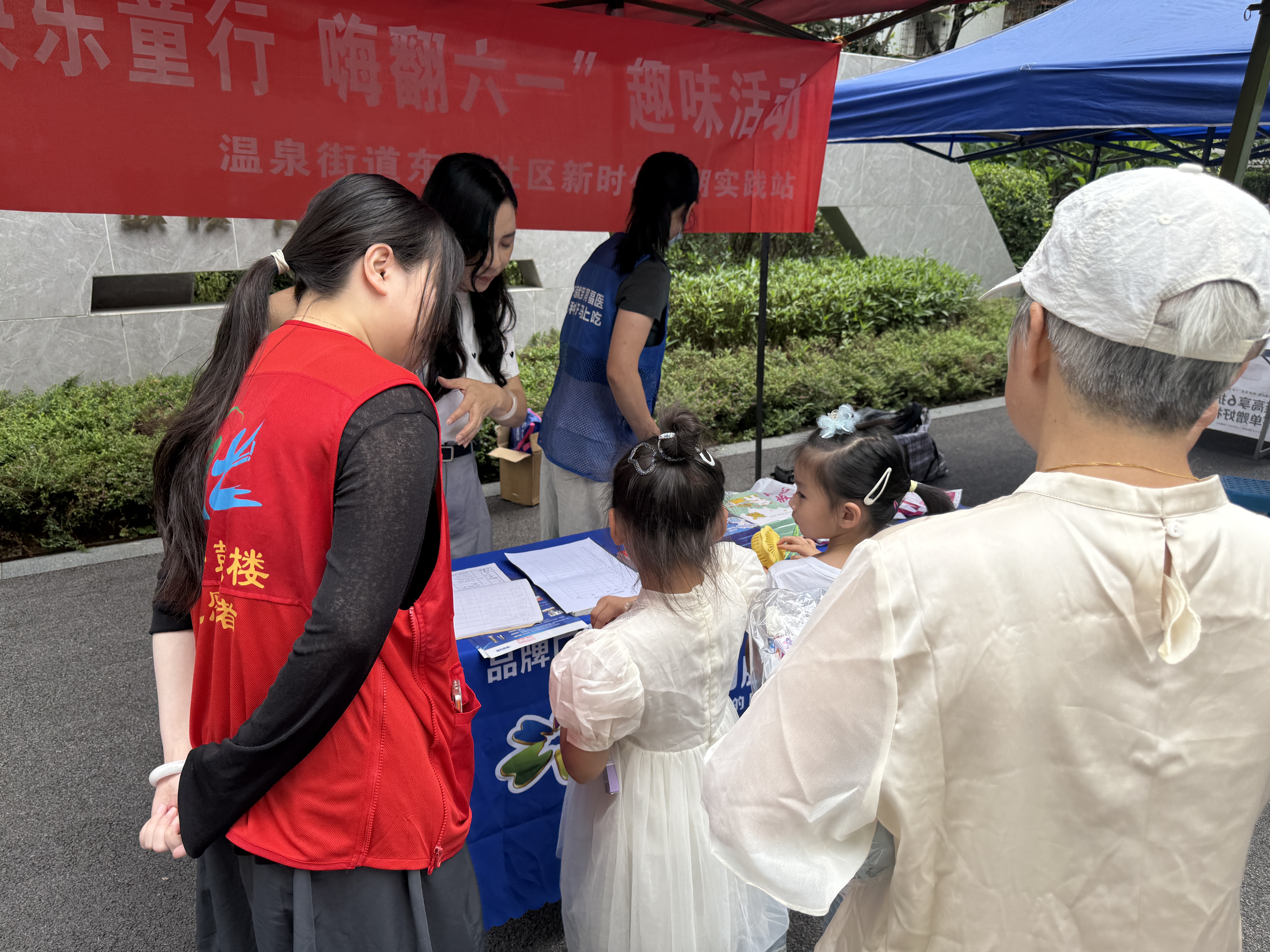 拿奖励