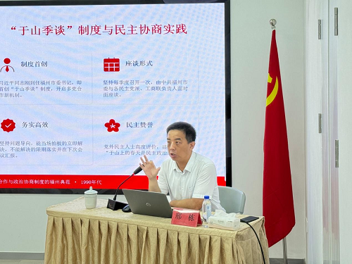 图片24