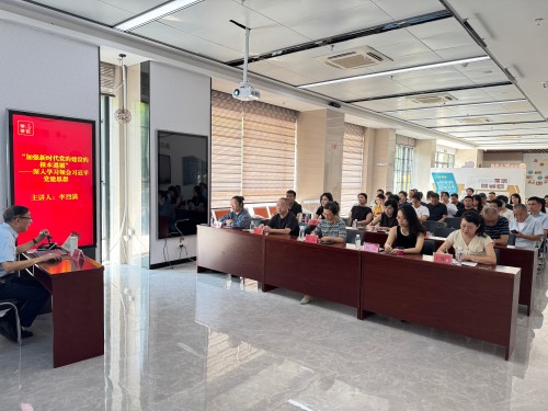 2026年9月29日,温泉街道党工委理论学习中心组学习(扩大)会在汤边社区举行。街道班子成员、各社区书记、辖区党建联建单位及居民党员参加。 (1)
