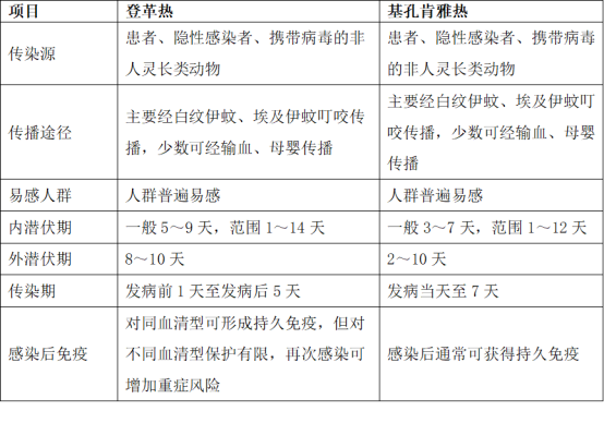 UT20260804609715448117.png