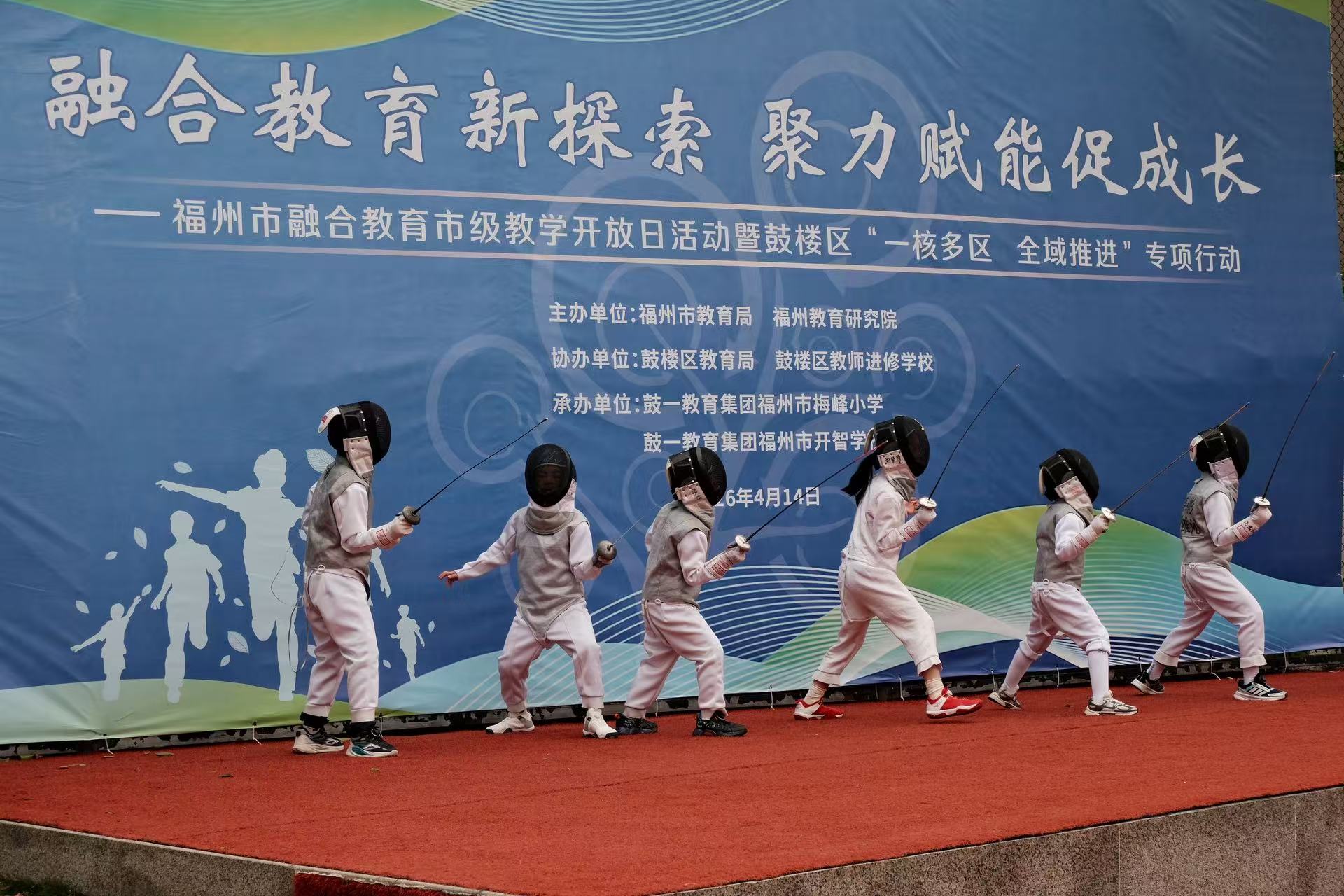 图9