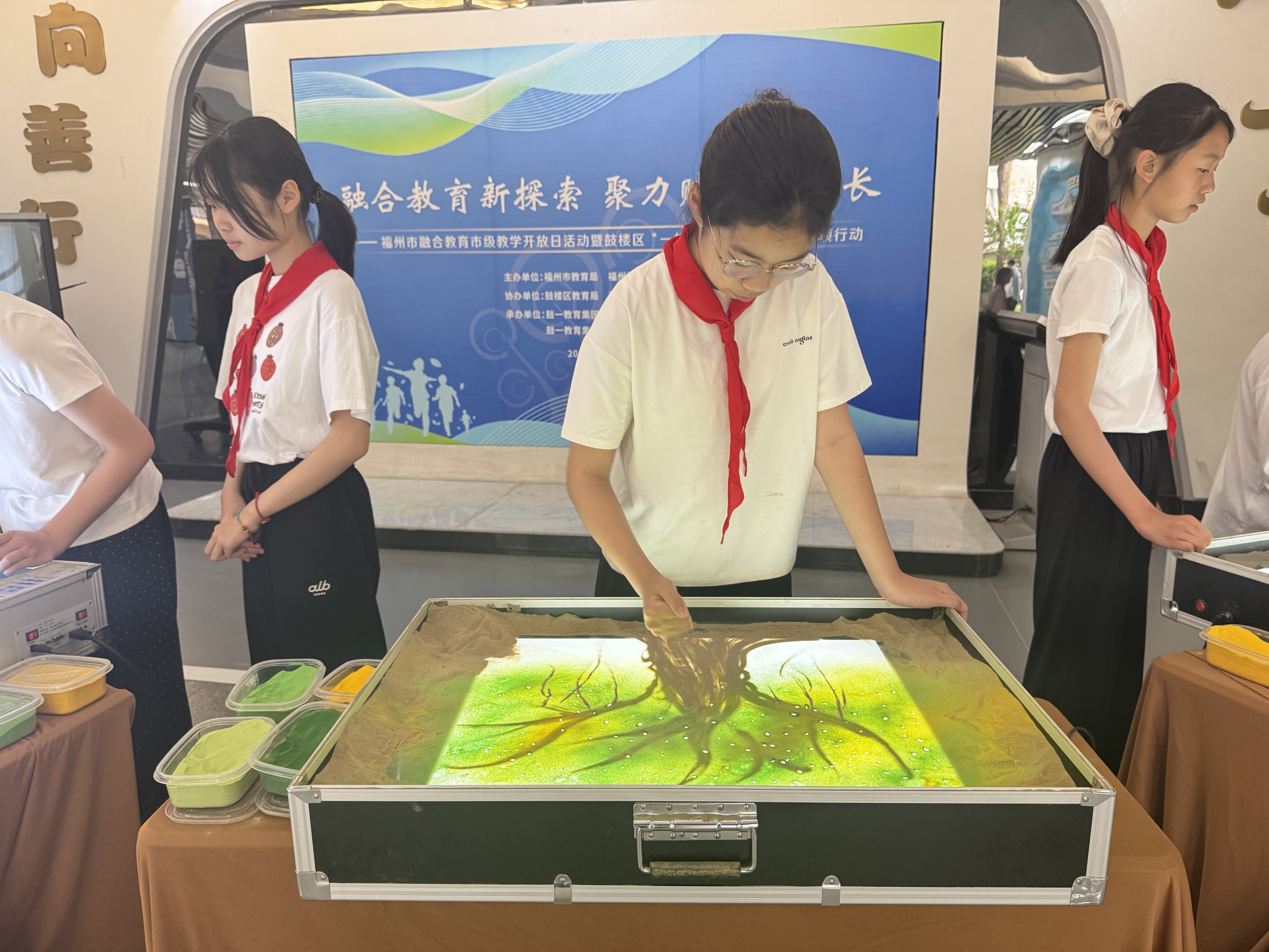 图15