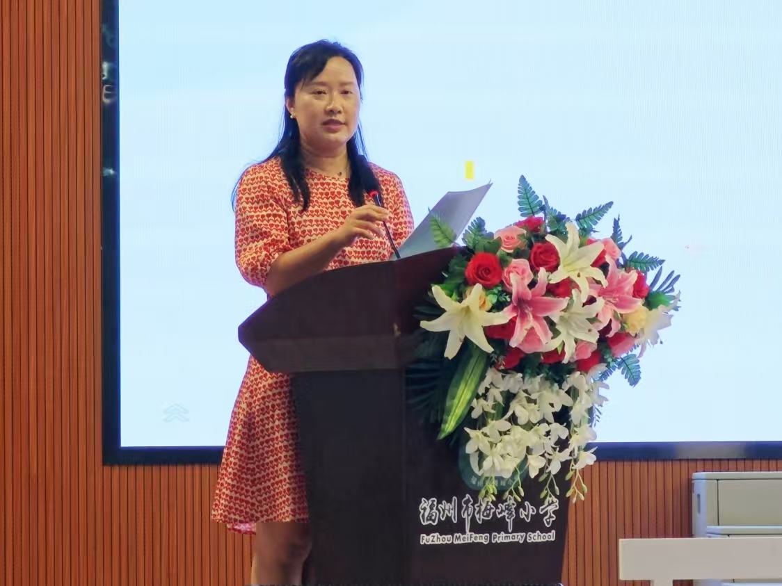 图24