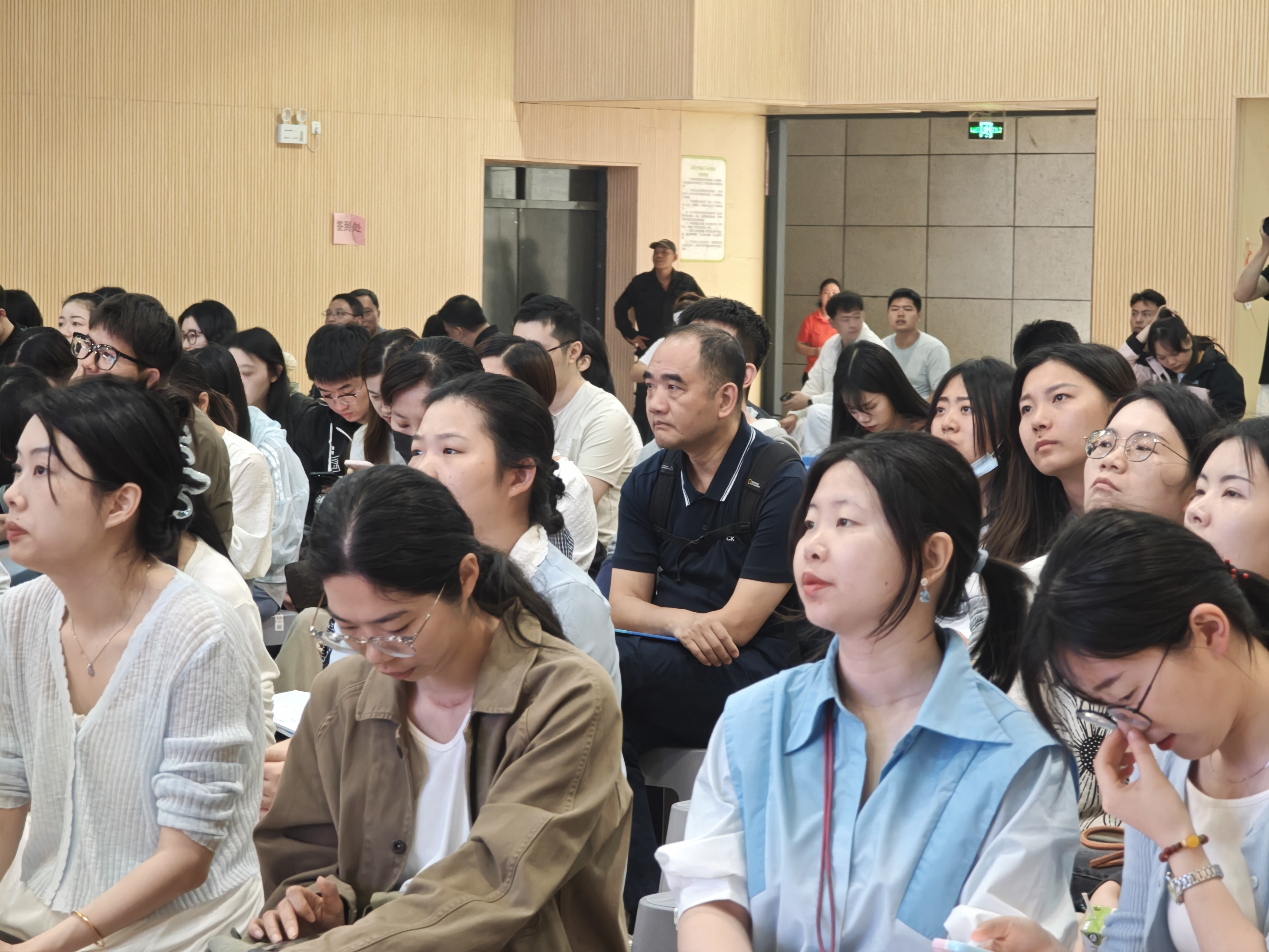 图26
