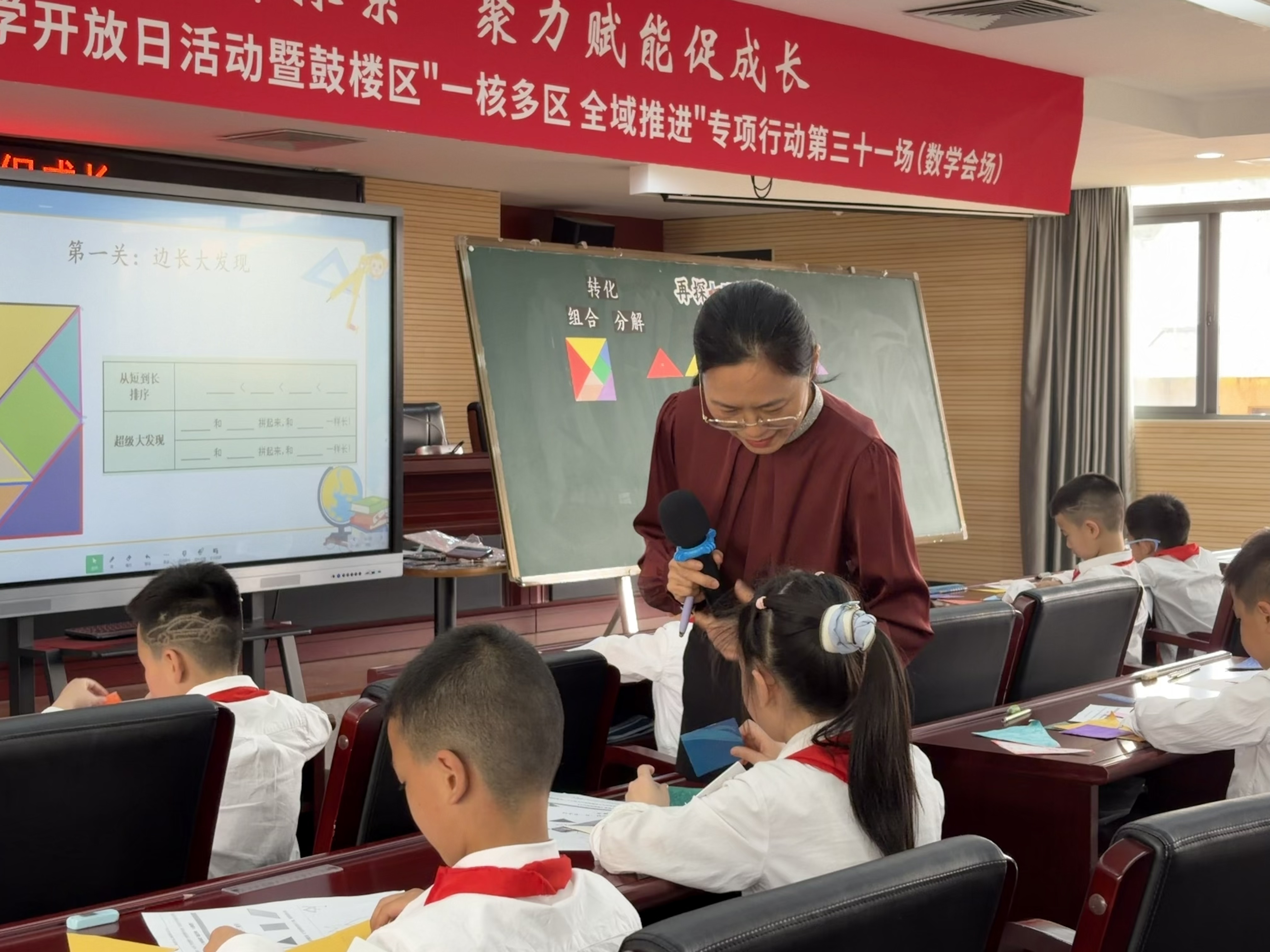 图34