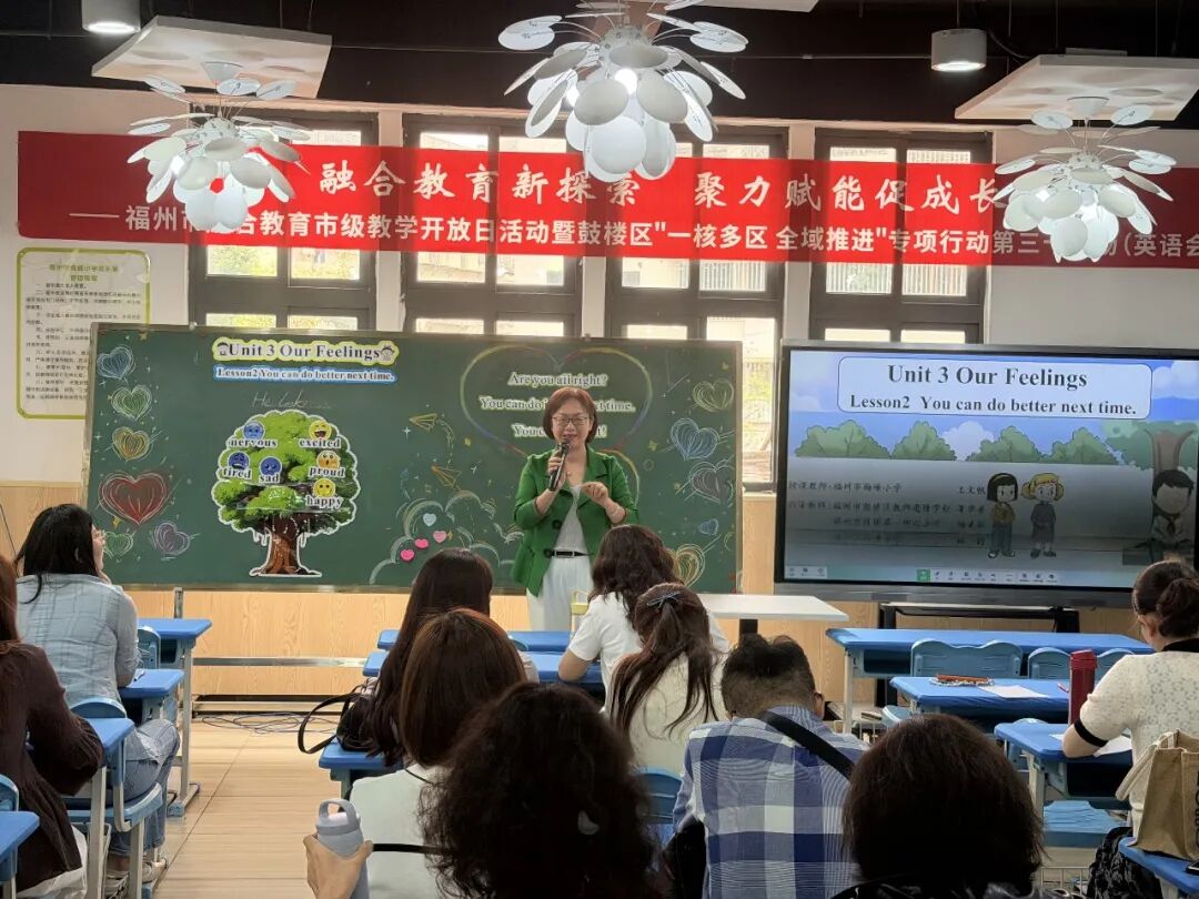 图37