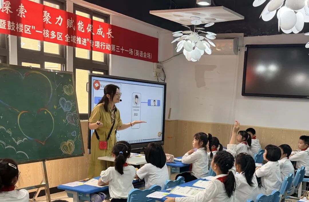 图36