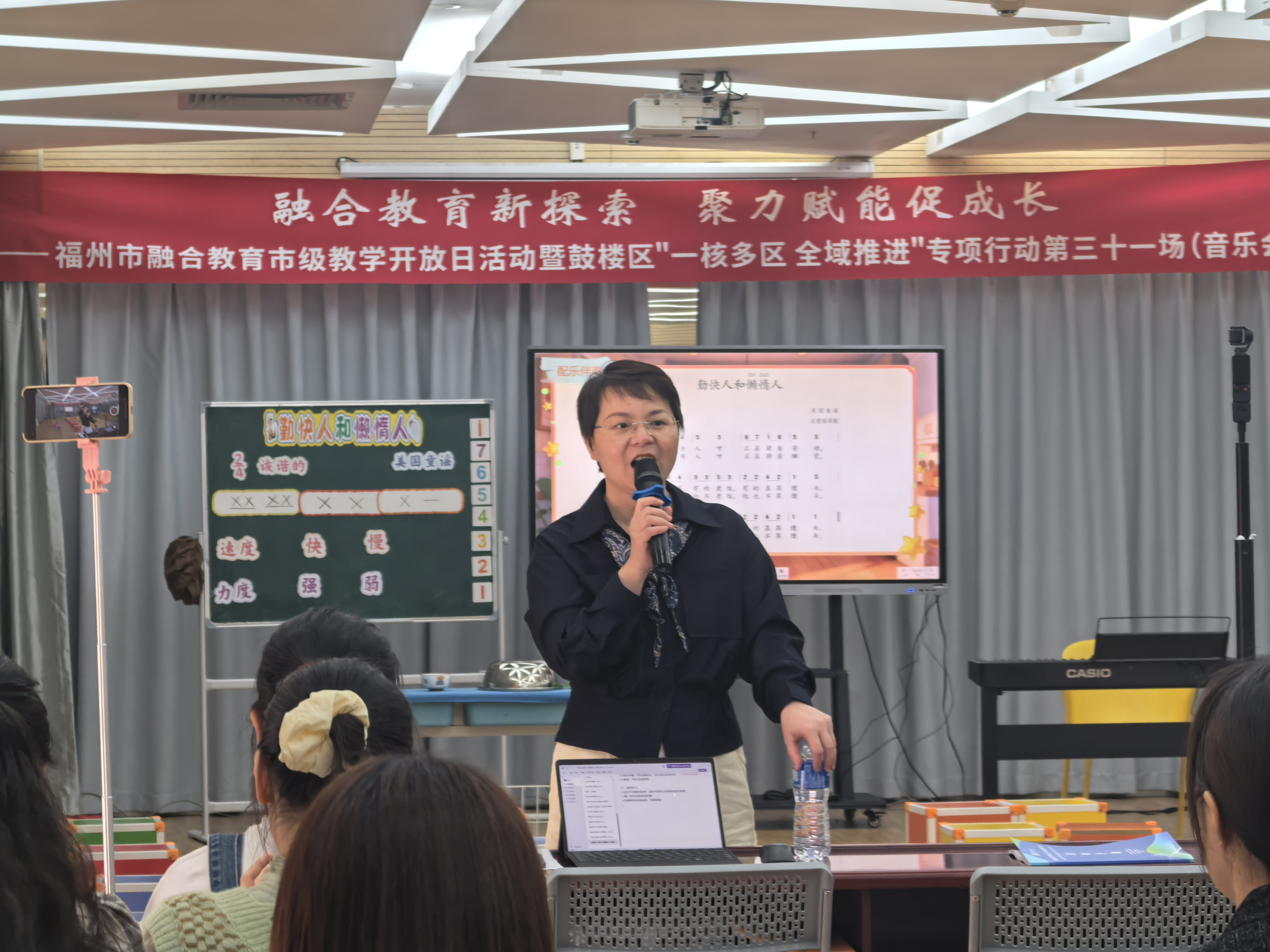 图44