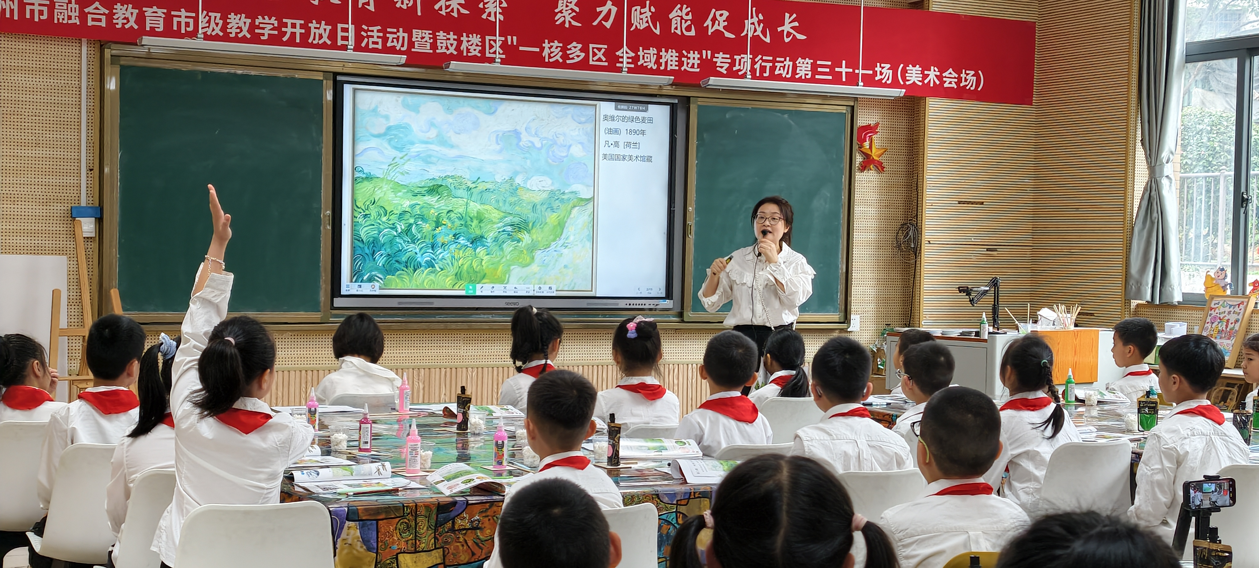 图45