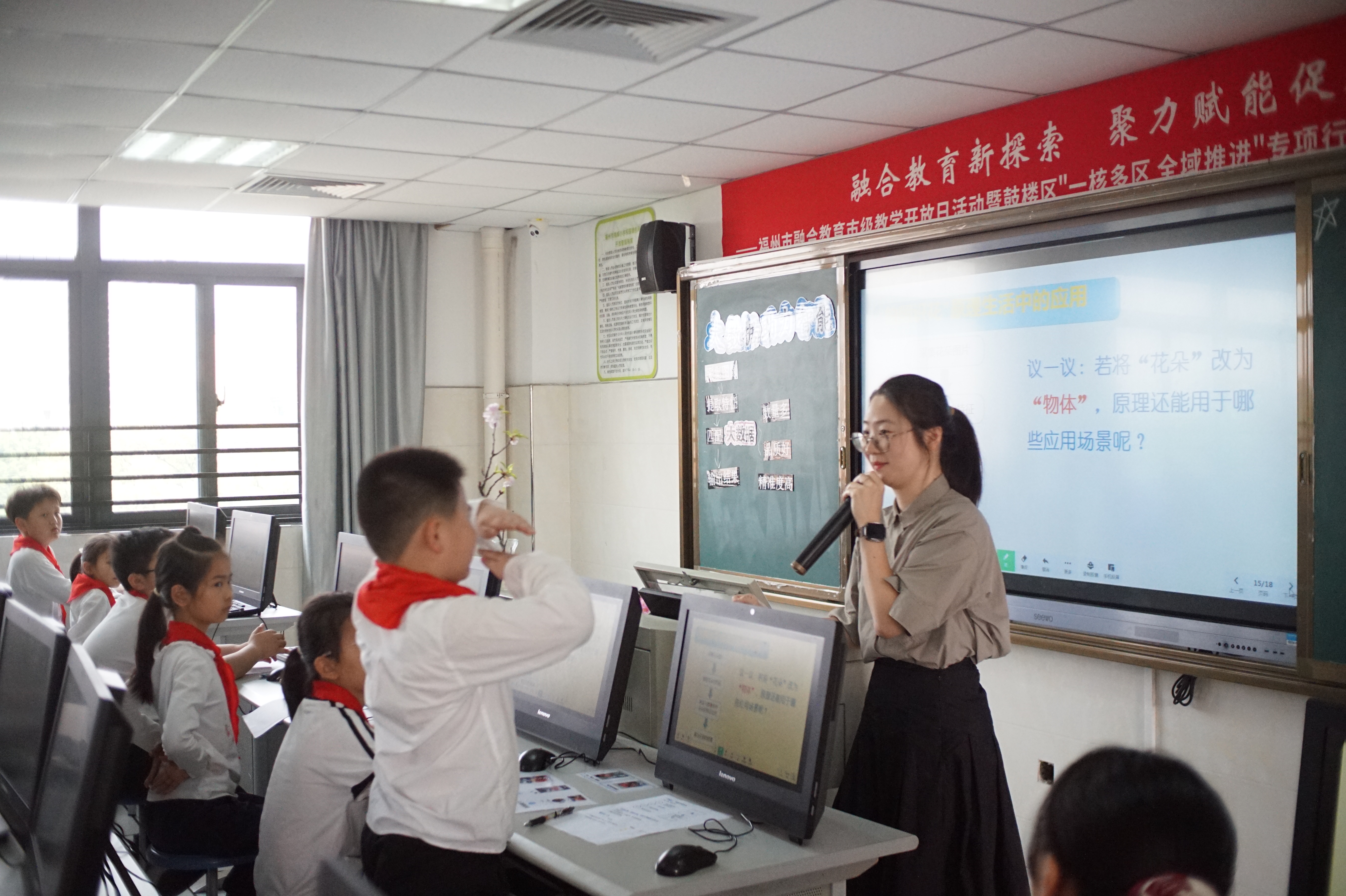 图51