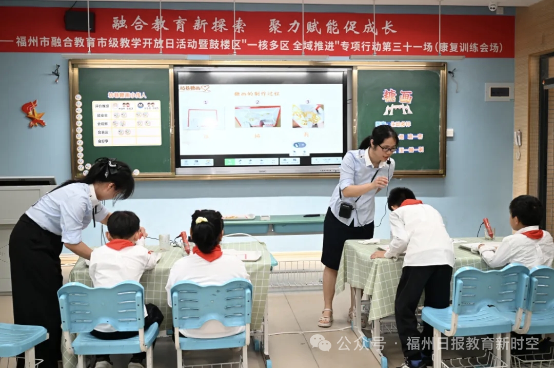 图53